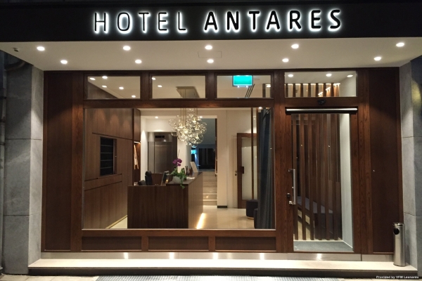 Hotel Antares (München)